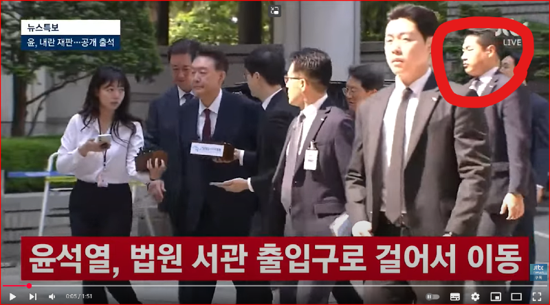 화면 캡처 2025-05-12 115404.png