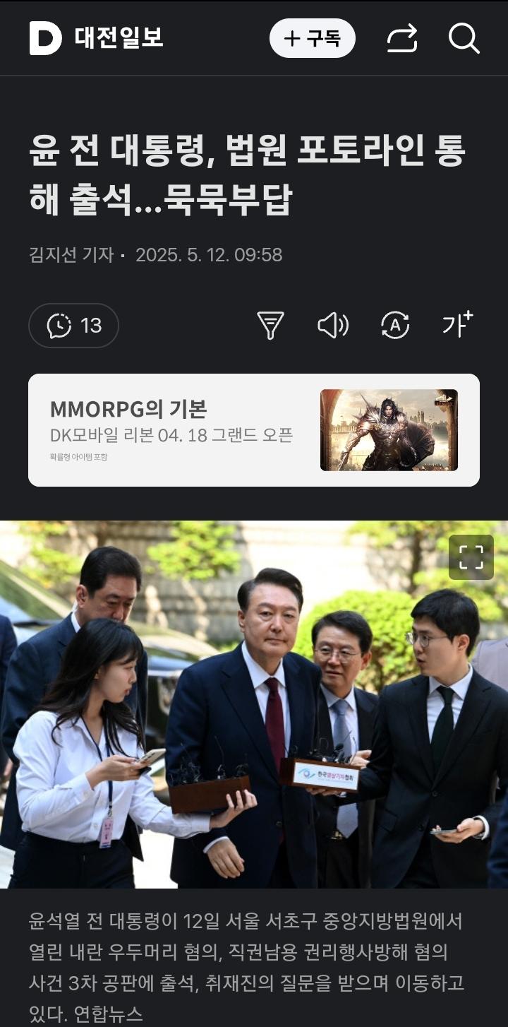 Screenshot_20250512_114949.jpg
