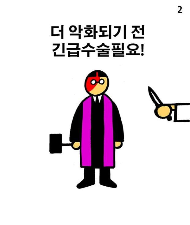다운로드 (5).jpg