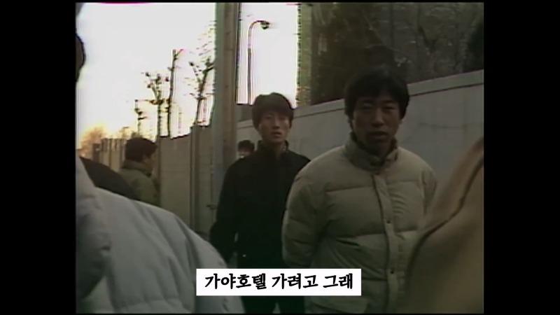 [최초공개]왜 남영동 취재를 못하게 해_ 카메라 막지 마! 니들 누구야__ I 5.18 40주년 아카이브 프로젝트.mp4_20250512_125123.392.jpg