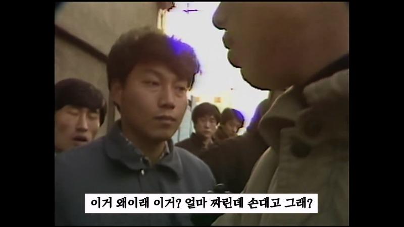 [최초공개]왜 남영동 취재를 못하게 해_ 카메라 막지 마! 니들 누구야__ I 5.18 40주년 아카이브 프로젝트.mp4_20250512_125238.031.jpg