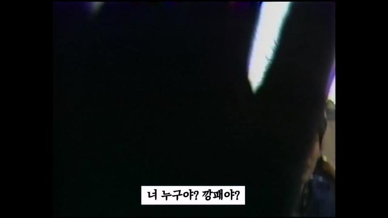 [최초공개]왜 남영동 취재를 못하게 해_ 카메라 막지 마! 니들 누구야__ I 5.18 40주년 아카이브 프로젝트.mp4_20250512_125421.365.jpg