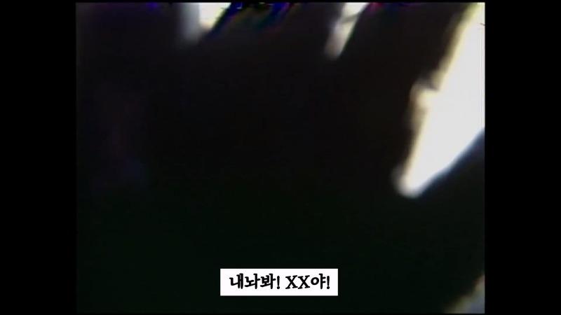 [최초공개]왜 남영동 취재를 못하게 해_ 카메라 막지 마! 니들 누구야__ I 5.18 40주년 아카이브 프로젝트.mp4_20250512_125428.614.jpg