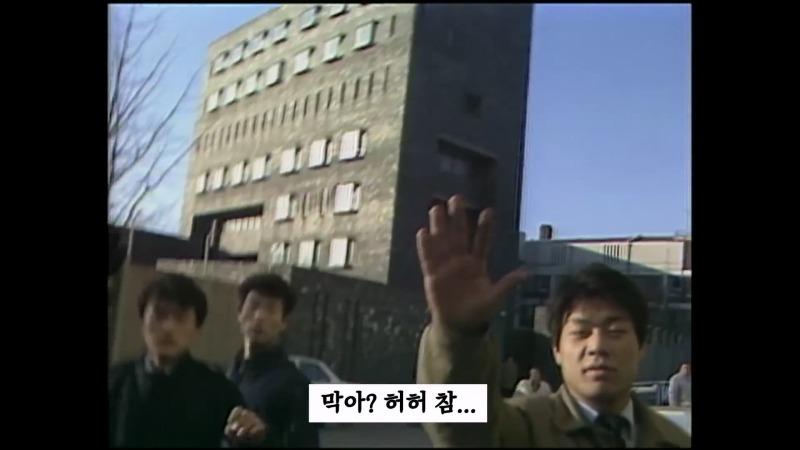 [최초공개]왜 남영동 취재를 못하게 해_ 카메라 막지 마! 니들 누구야__ I 5.18 40주년 아카이브 프로젝트.mp4_20250512_125439.166.jpg
