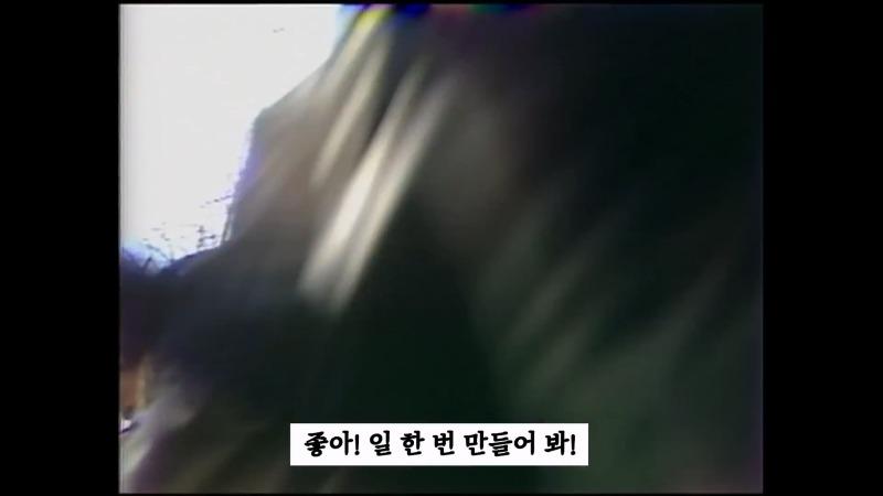 [최초공개]왜 남영동 취재를 못하게 해_ 카메라 막지 마! 니들 누구야__ I 5.18 40주년 아카이브 프로젝트.mp4_20250512_125504.429.jpg