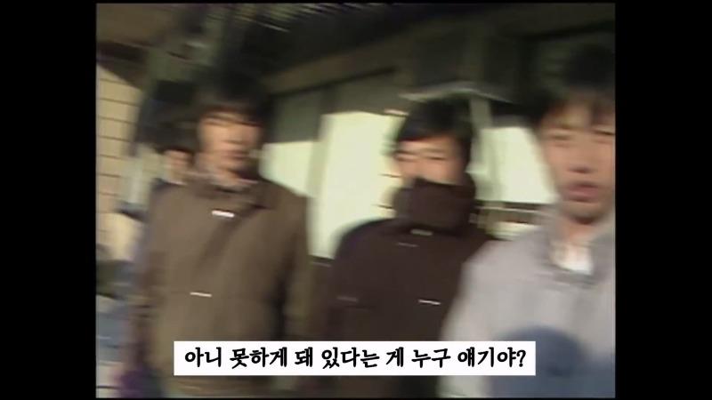 [최초공개]왜 남영동 취재를 못하게 해_ 카메라 막지 마! 니들 누구야__ I 5.18 40주년 아카이브 프로젝트.mp4_20250512_125528.829.jpg