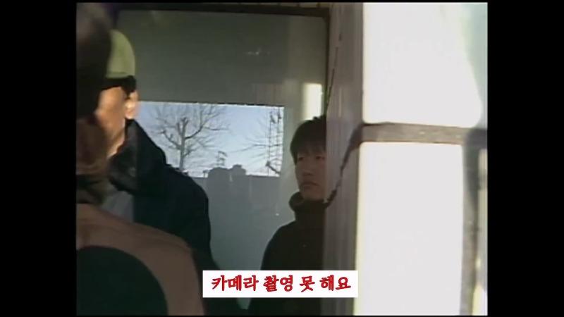 [최초공개]왜 남영동 취재를 못하게 해_ 카메라 막지 마! 니들 누구야__ I 5.18 40주년 아카이브 프로젝트.mp4_20250512_125541.668.jpg