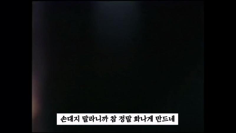 [최초공개]왜 남영동 취재를 못하게 해_ 카메라 막지 마! 니들 누구야__ I 5.18 40주년 아카이브 프로젝트.mp4_20250512_125654.796.jpg