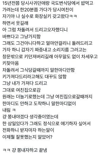 f20841d75a8c18d1d7ad16ed0f1ef359.webp.ren.jpg