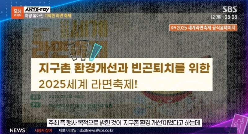 Screenshot_20250512_165606.jpg