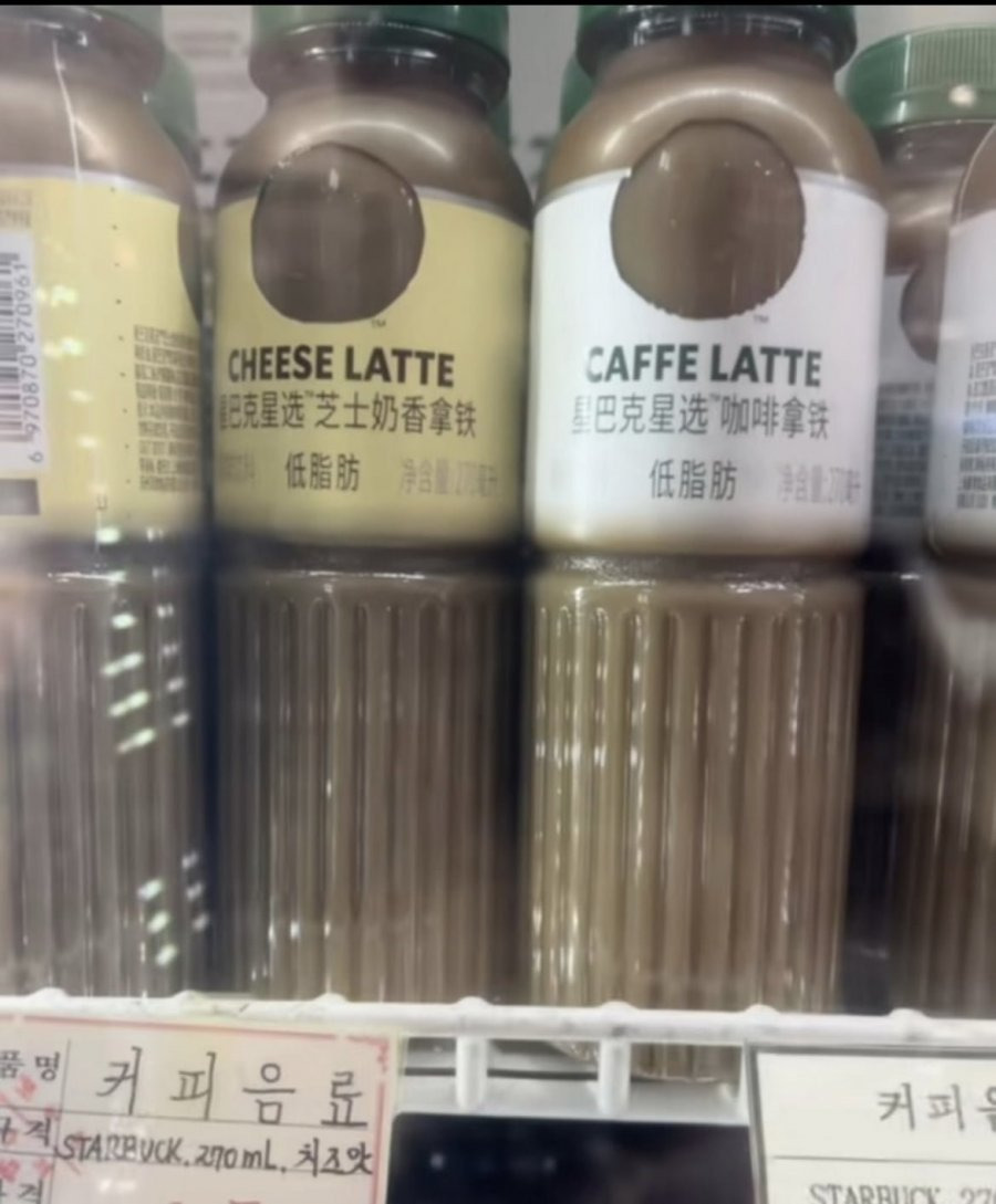 Internet_20250512_184712_1.jpeg