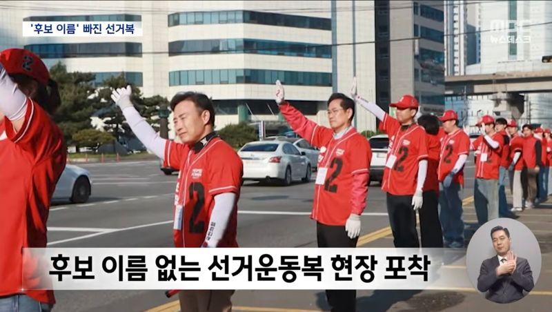 Screenshot_20250512_195736_YouTube.png