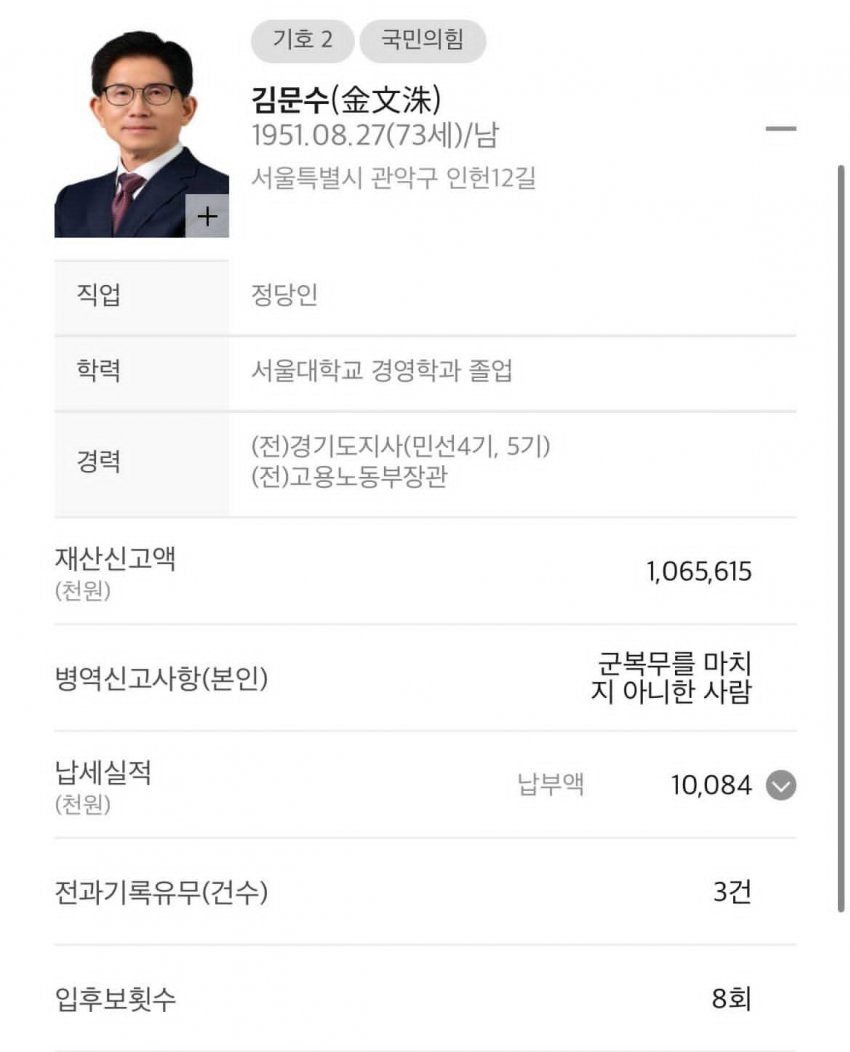 1000014854.jpg