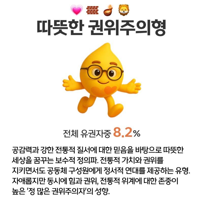 Screenshot_20250512_231746_Samsung Internet.jpg