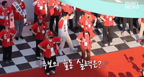 IMB_GOiQ5S.gif