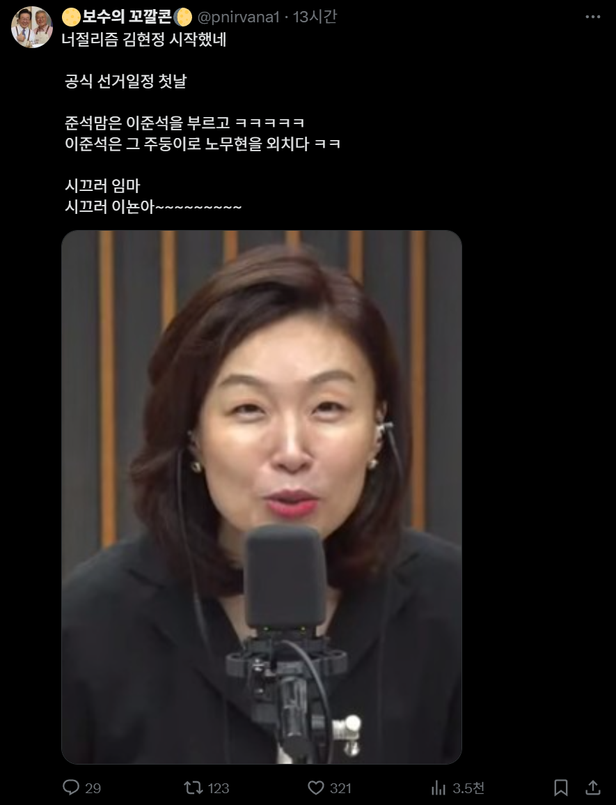 Capture_20250513105245.png