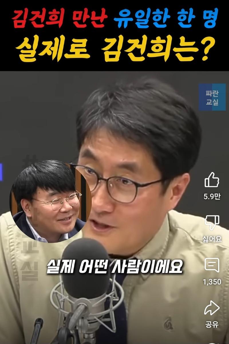Screenshot_20250513_131650_YouTube.jpg