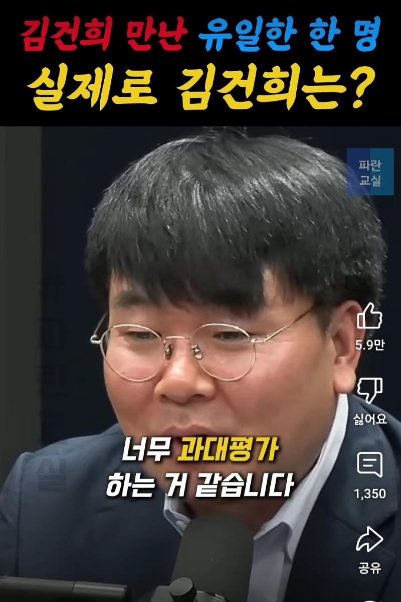 Screenshot_20250513_131331_YouTube.jpg