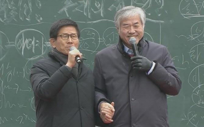 전광훈 김문수.jpg