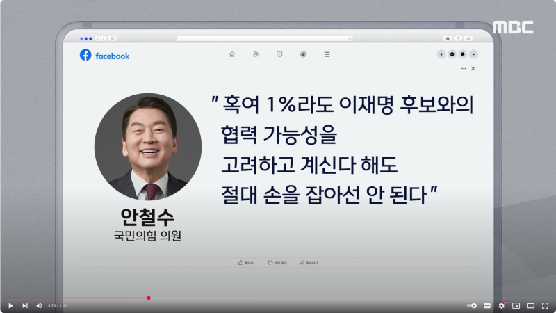 Screenshot 2025-05-13 at 17.23.10.png
