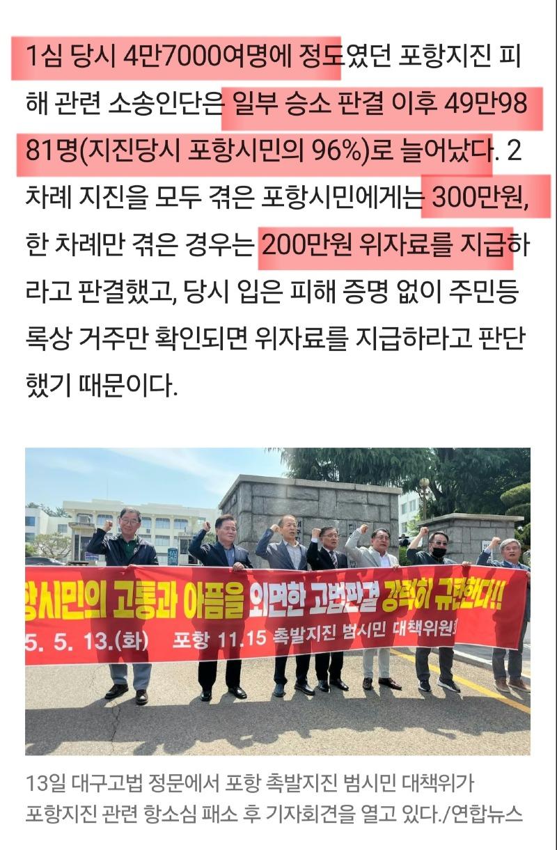 Screenshot_20250513_203608_Samsung Internet.jpg