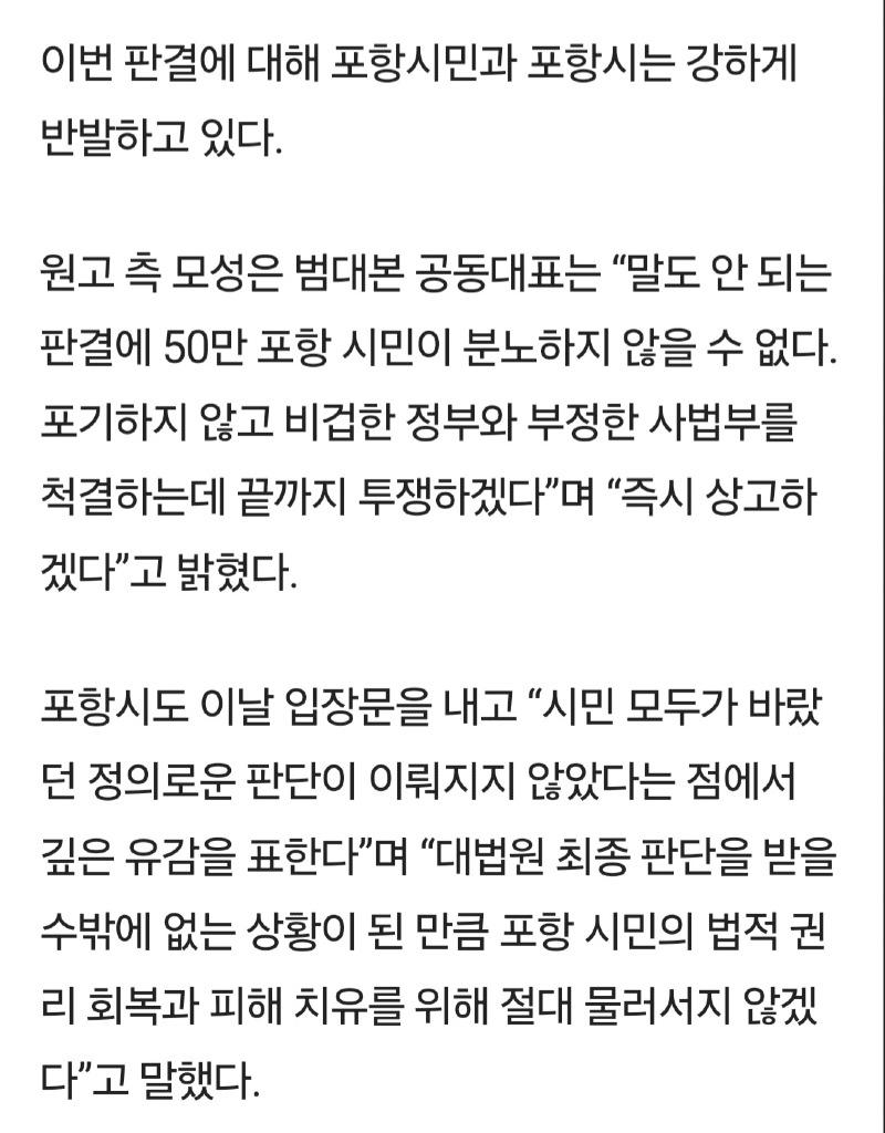 Screenshot_20250513_203615_Samsung Internet.jpg