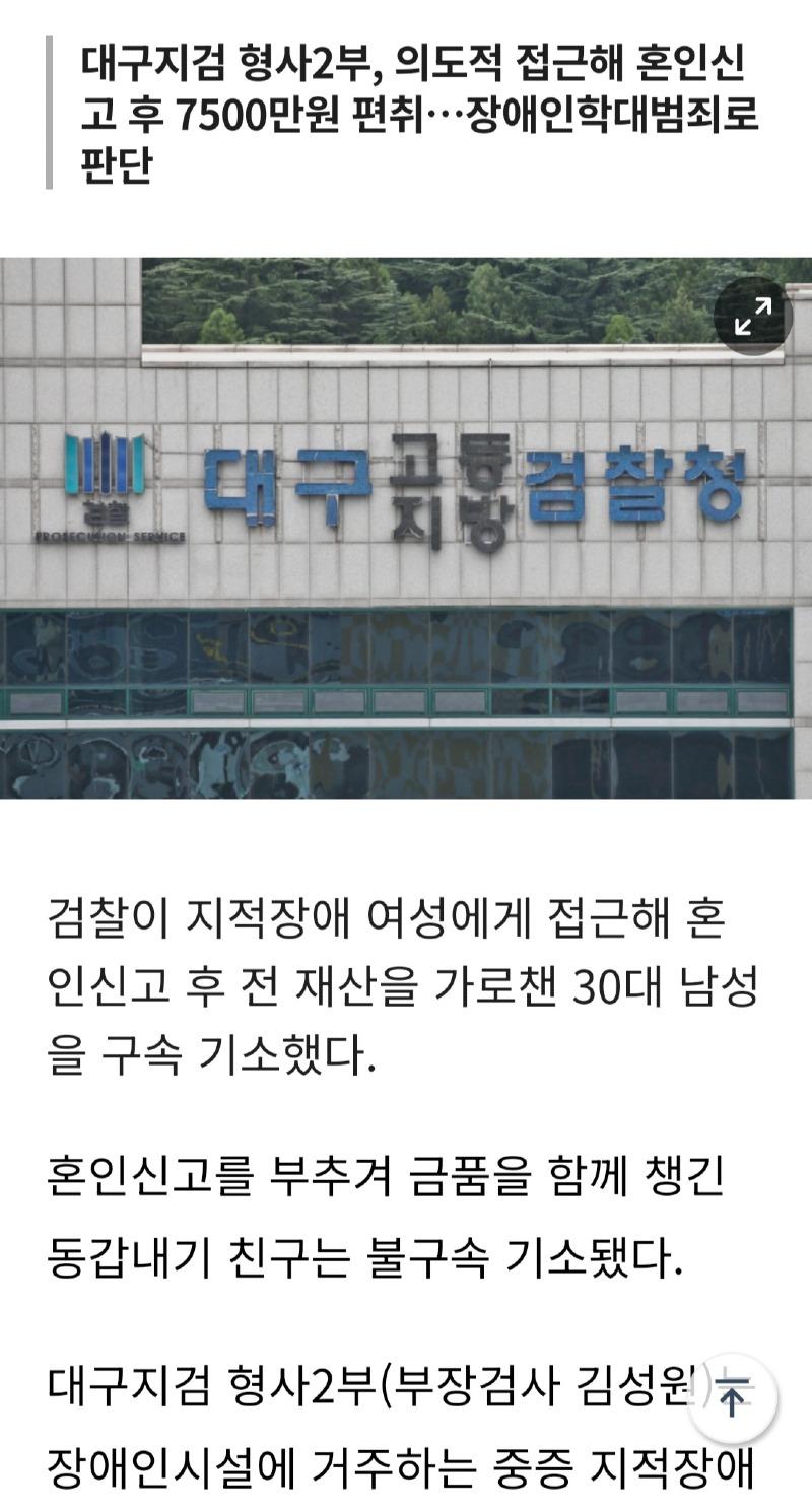 Screenshot_20250514_050218_Samsung Internet.jpg