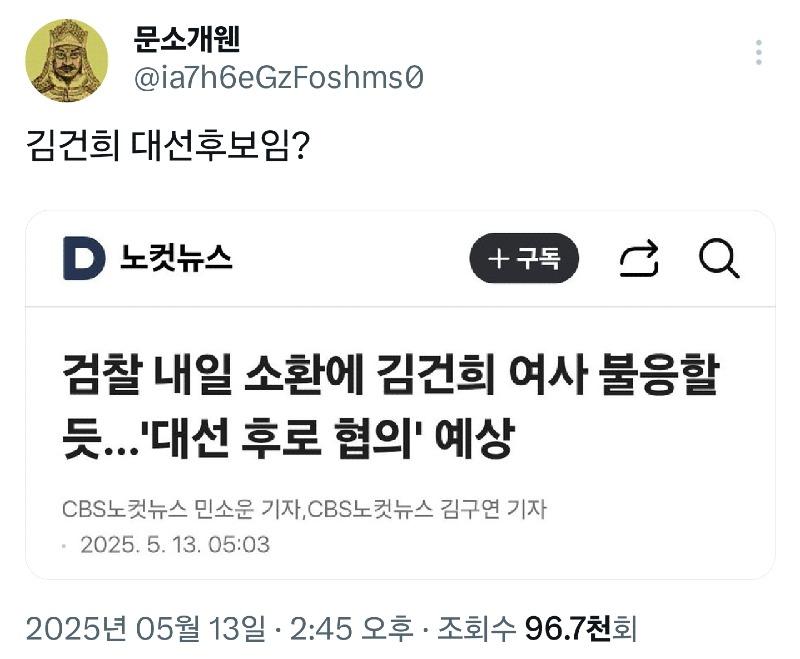 클릭하시면 원본 이미지를 보실 수 있습니다.