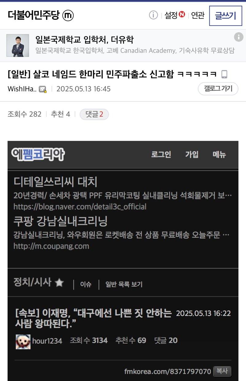 클릭하시면 원본 이미지를 보실 수 있습니다.