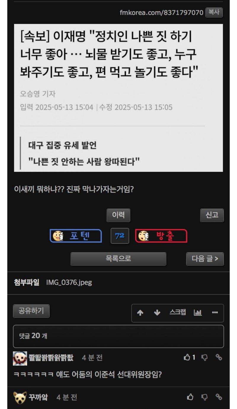클릭하시면 원본 이미지를 보실 수 있습니다.