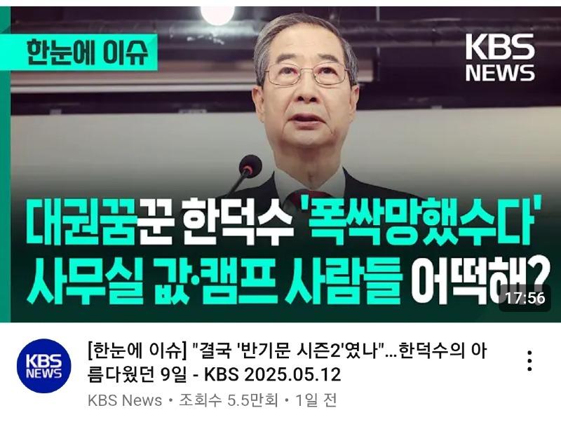Screenshot_20250514_105514_Samsung Internet.jpg