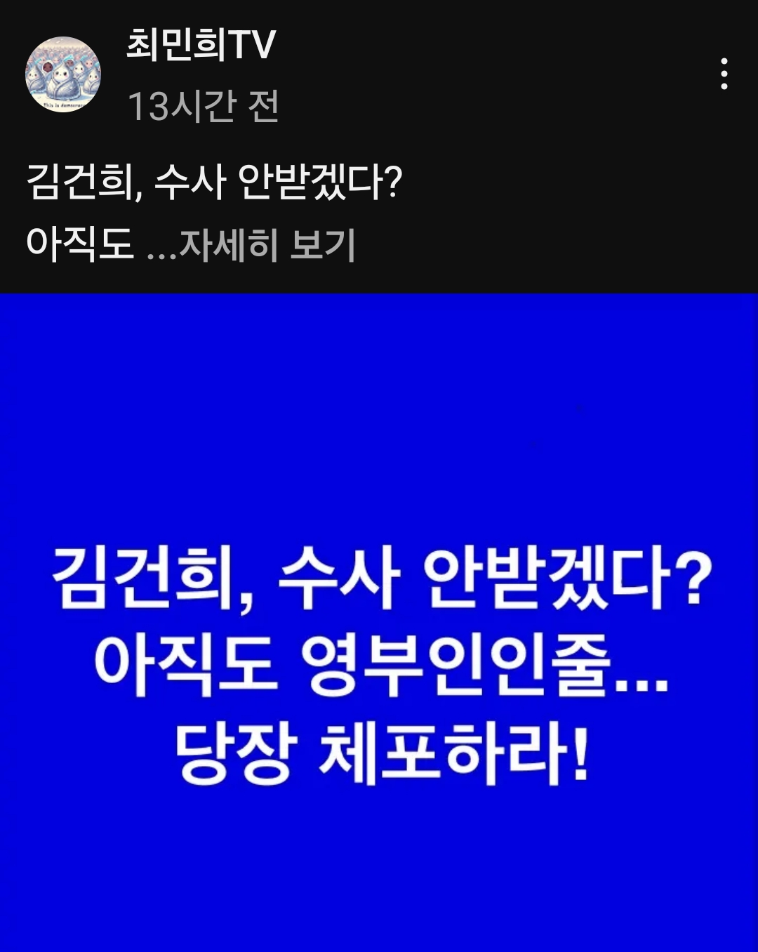 클릭하시면 원본 이미지를 보실 수 있습니다.