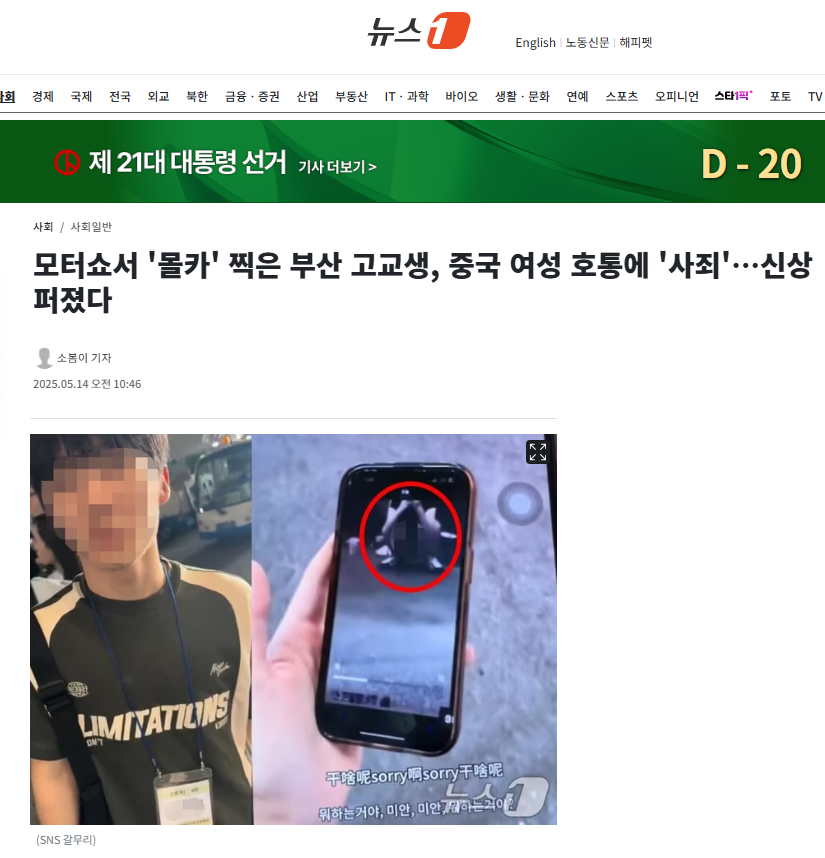클릭하시면 원본 이미지를 보실 수 있습니다.