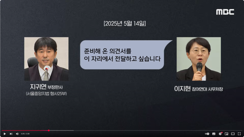 Screenshot 2025-05-14 at 17.24.10.png