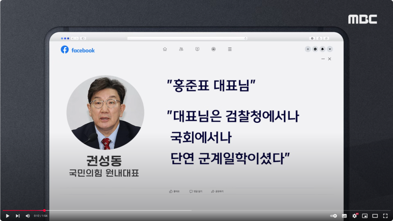 Screenshot 2025-05-14 at 17.56.59.png