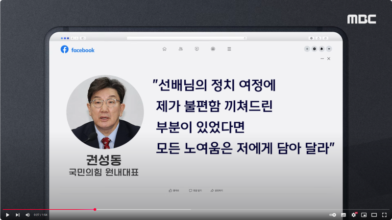 Screenshot 2025-05-14 at 17.57.15.png