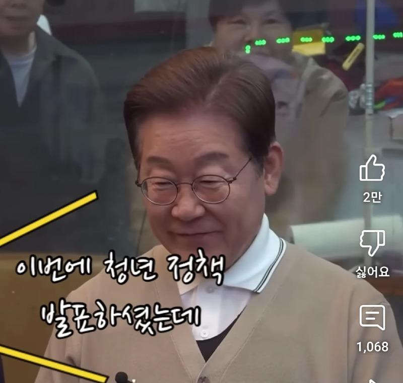 Screenshot_20250506-192122_YouTube.jpg