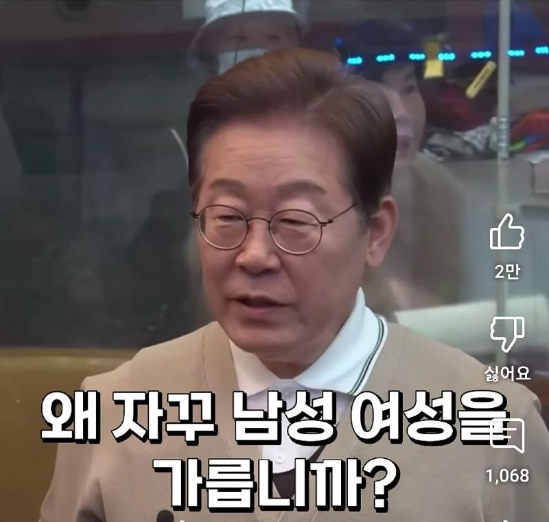 Screenshot_20250506-192228_YouTube.jpg
