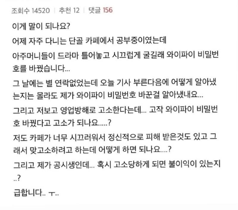 클릭하시면 원본 이미지를 보실 수 있습니다.