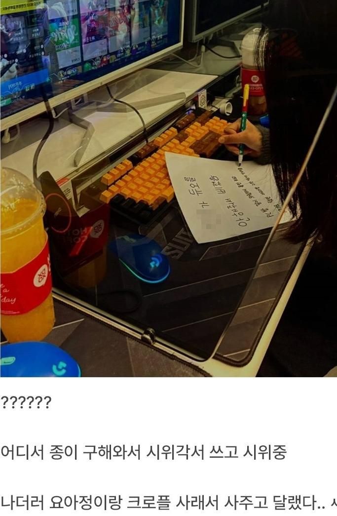 1000003979.jpg