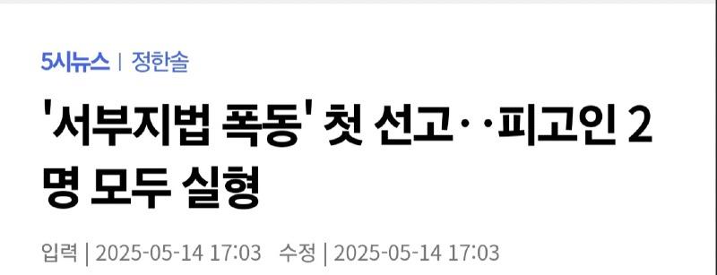 Screenshot_20250514_184823_Samsung Internet.jpg