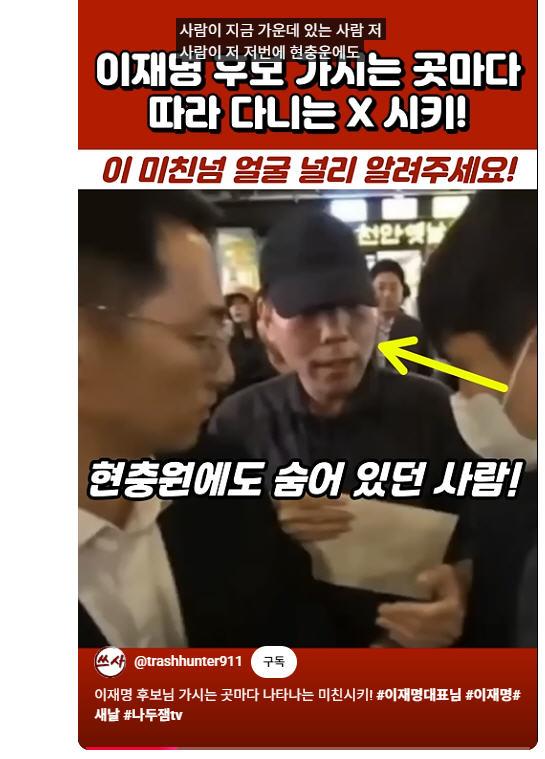 현중.jpg