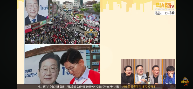 클릭하시면 원본 이미지를 보실 수 있습니다.