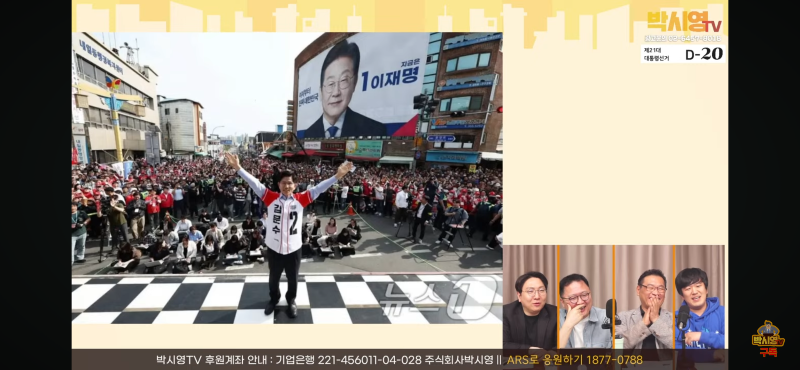 클릭하시면 원본 이미지를 보실 수 있습니다.