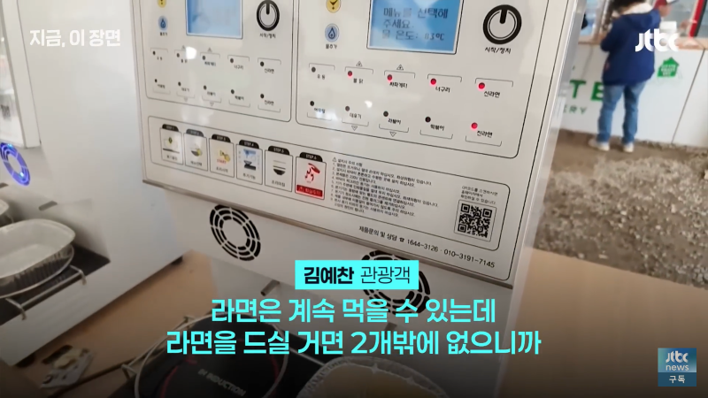 331A3029-ED35-4155-B531-CC5BF1882634.png