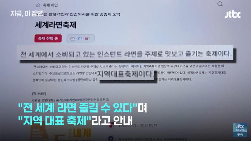 56D4A9B0-1B4B-4F69-AF45-3FF421806470.png