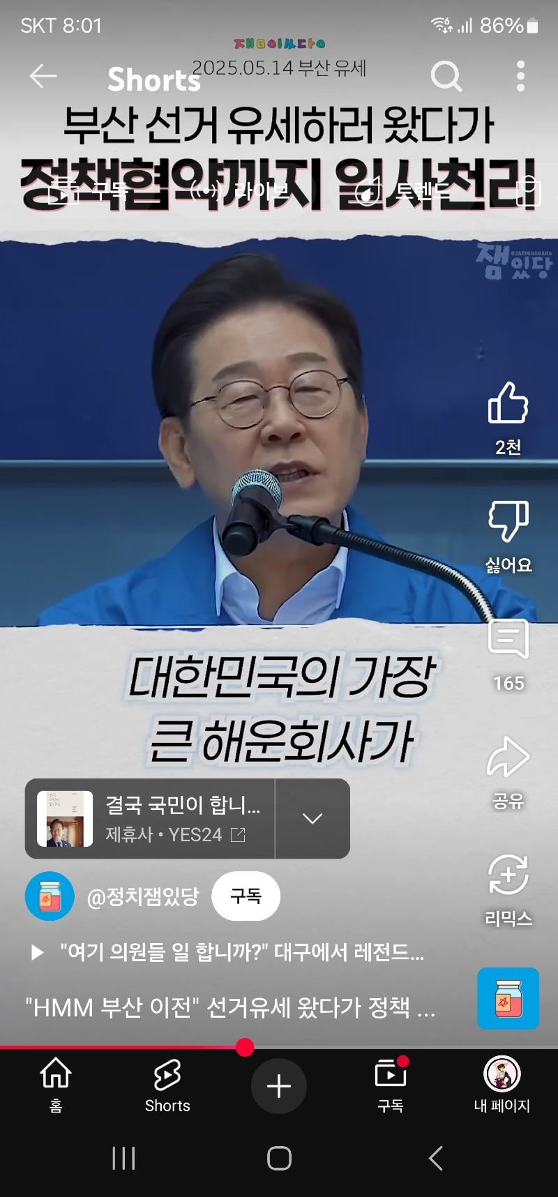 클릭하시면 원본 이미지를 보실 수 있습니다.