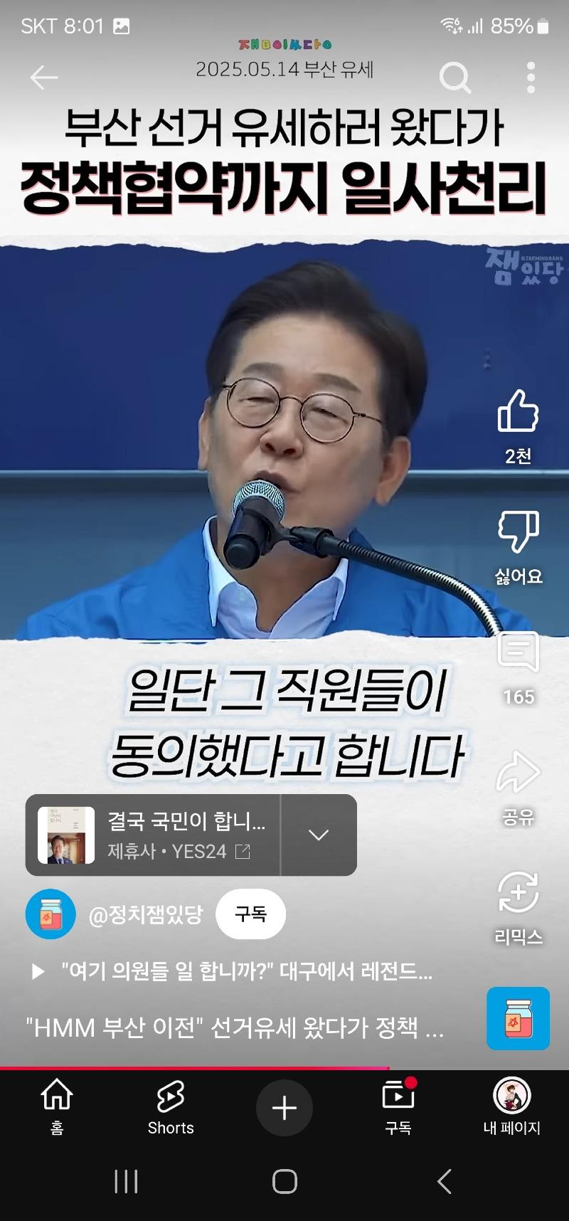 클릭하시면 원본 이미지를 보실 수 있습니다.