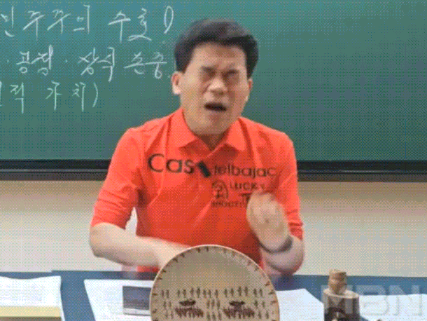 11.gif