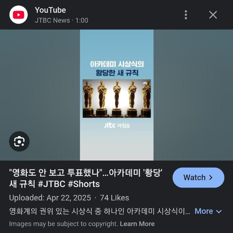 Screenshot_20250514_221836_Samsung Internet.jpg